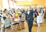 Прощаясь с детством