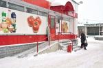 Шаги в доступную среду