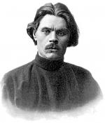 Нестареющий Горький
