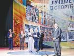 Наш район самый спортивный!