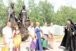 Праздник, который объединяет