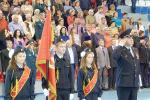 Клятва кадетов