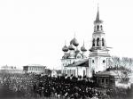 Возродим святыню вместе