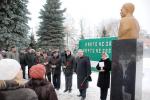 Герой навсегда с «Зарёй»!
