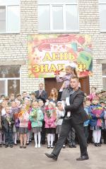 В учебный год – под знаком перемен