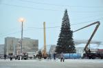 Наряд для города
