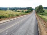 Асфальт до Венца