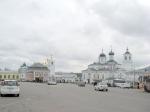 Арзамасская ссылка