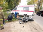 Город – это не трек!