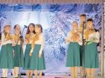 На сцене под Рождественской звездой
