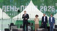 Аграриев из Богородского округа наградили на выставке «День поля — 2026»