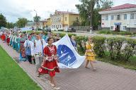 Программа Х Всероссийского фольклорного фестиваля-конкурса «Хрустальный ключ»