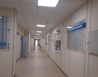 Поликлинику во 2 микрорайоне Богородска открыли после капремонта