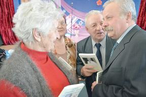 В день 100–летия  Жуковского