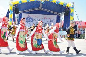 Программа XIII всероссийского фольклорного фестиваля-конкурса «Хрустальный ключ»