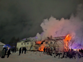 Взрыв газа в Богородске: один погибший, десятки эвакуированных