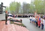 День Победы  в Богородске