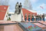 Нам жить и помнить