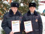 В Москву вернется под конвоем