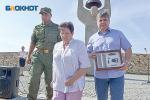 Мы вернулись другими